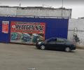 image for Revisiones Tecnicas Generales Callao S.A.C Retegen Sac.