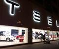 image for Tesla