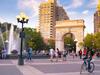 image for Washington Square Park
