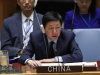 image for Rusia y China piden a ONU suavizar sanciones a Corea del Norte