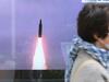 image for Corea del Norte lanza al mar proyectil no identificado