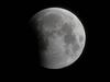 image for Eclipse lunar parcial más largo en 580 años
