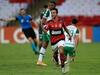 image for Flamengo vence a Chapecoense por 2 a 1