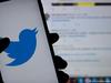 image for Nigeria suspende servicio de Twitter indefinidamente