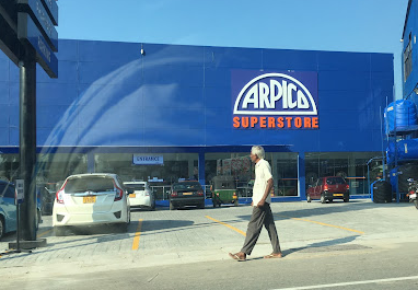 image for Arpico Super Centre