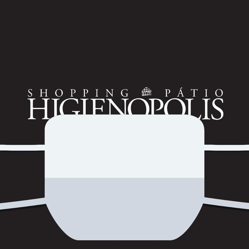image for Pátio Higienópolis