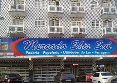 image for Mercado Shis Sul