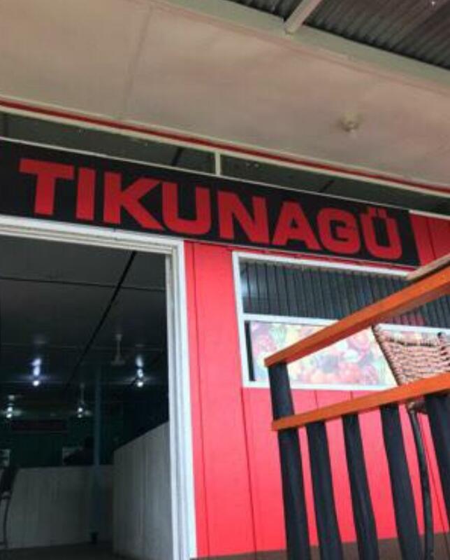 Tikunagü image for Tikunagü