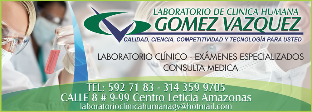 image for Laboratorio de clinica humana gomez vazquez