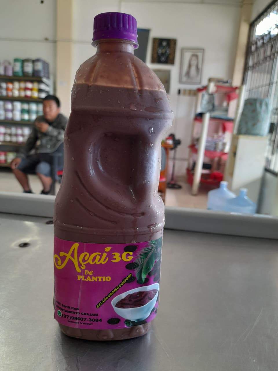 image for wall-1764505985